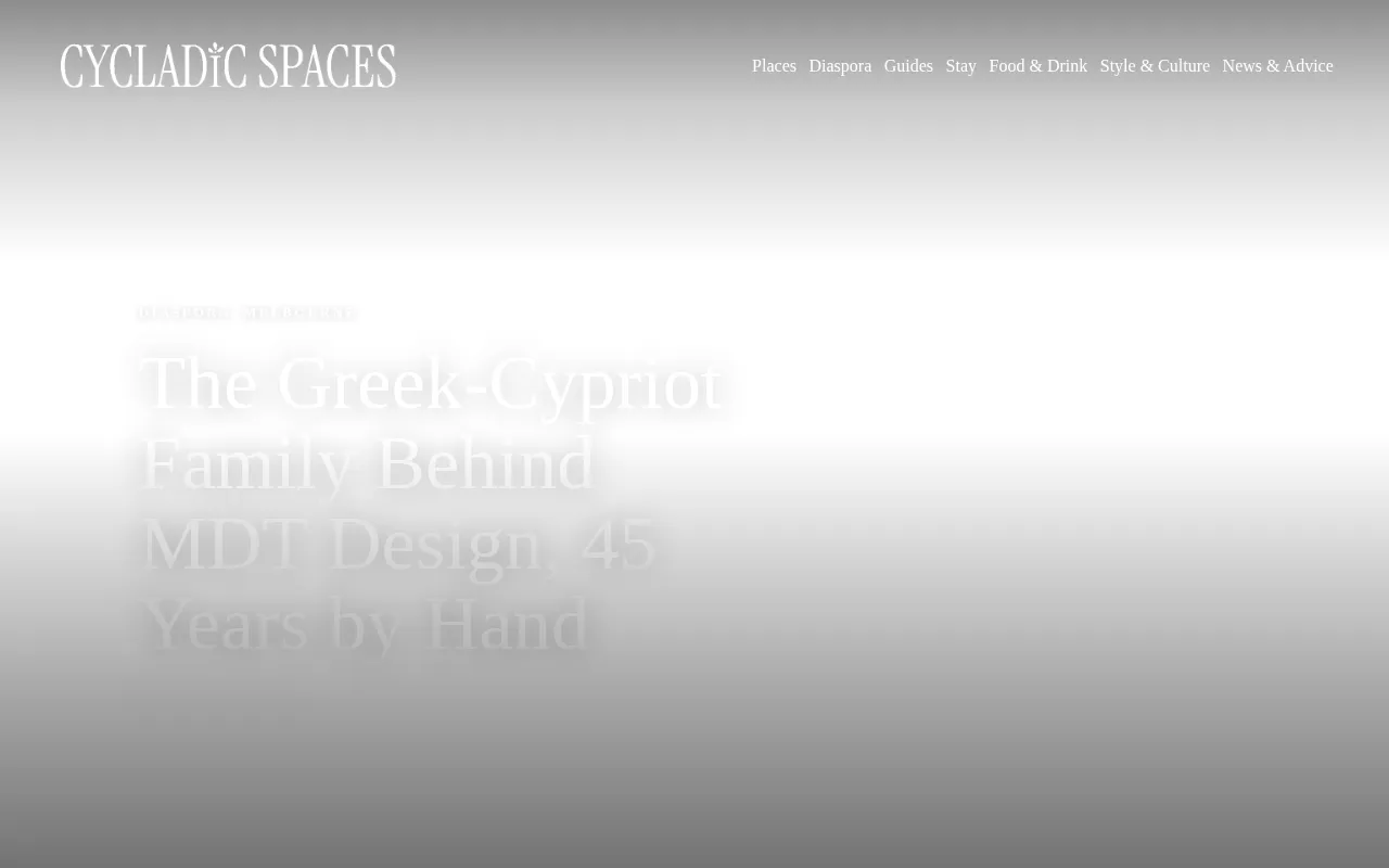 Cycladic Spaces homepage